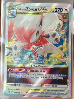 (Category: ) located in . Submitted by zeref78 (Listing ID 1193807436, Image 1). Description: .