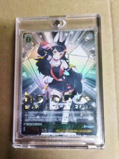 (Category: ) located in . Submitted by yozora02 (Listing ID 1193924614, Image 1). Description: .