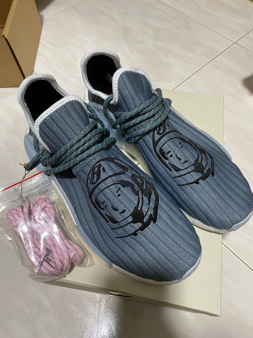 nmd hu x bbc