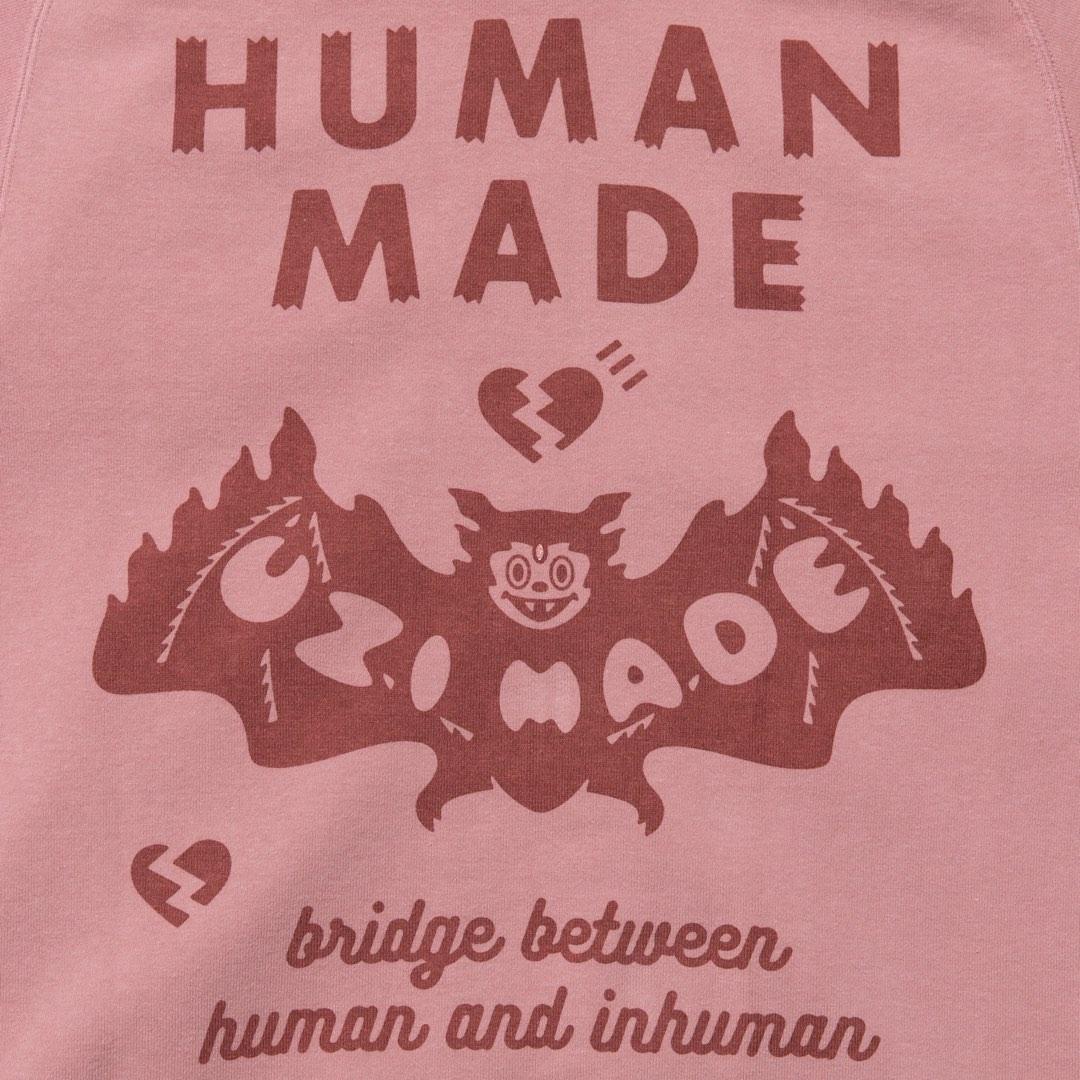 HUMAN MADE _ UZI MADE ZIP HOODIE, 男裝, 外套及戶外衣服- Carousell