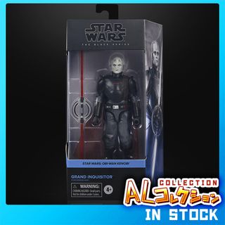 Star Wars Black Series  Collection item 3