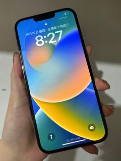 （分類：）位於 。 由 allsale2020 提交（商品編號 1193887815，圖片 1）。簡介： 。