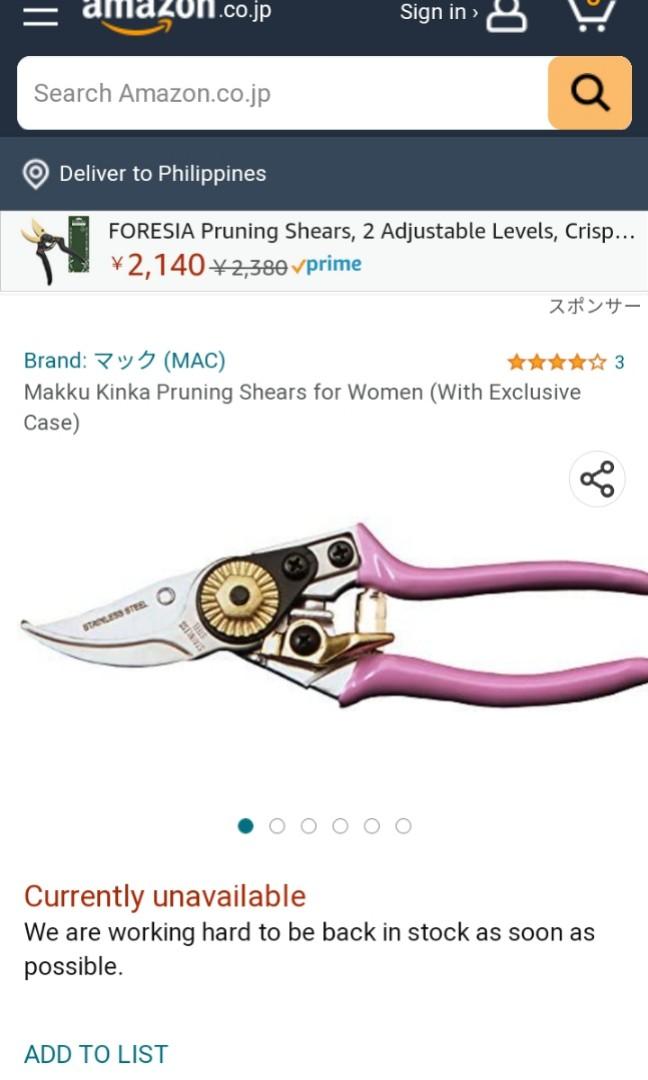 Japan Pruning Shears, Furniture & Home Living, Gardening, Gardening