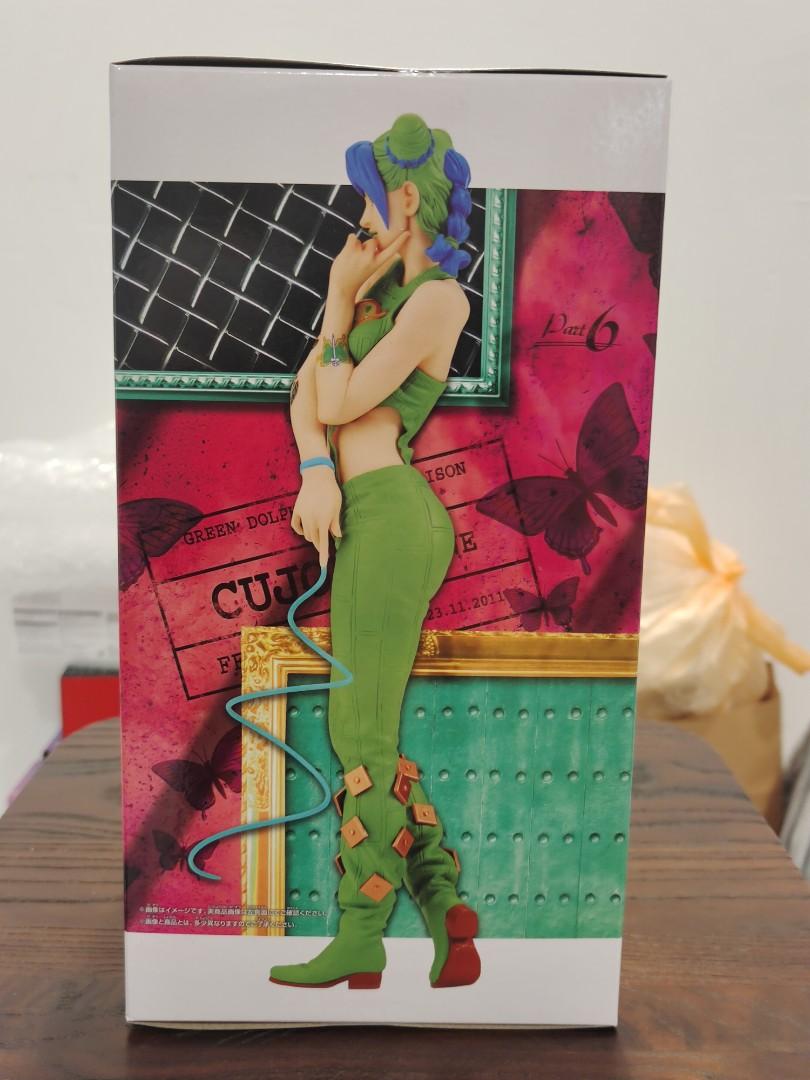 JOJO’S BIZARRE ADVENTURE – Figurine Jolyne Cujoh – Stone Ocean Grandista Bandai Spirits
