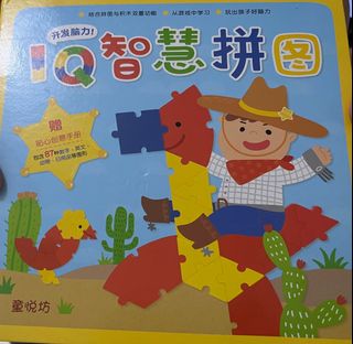 (Category: ) located in . Submitted by janiseliew (Listing ID 1193802434, Image 1). Description: .