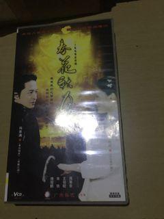 Korean drama/novela VCD