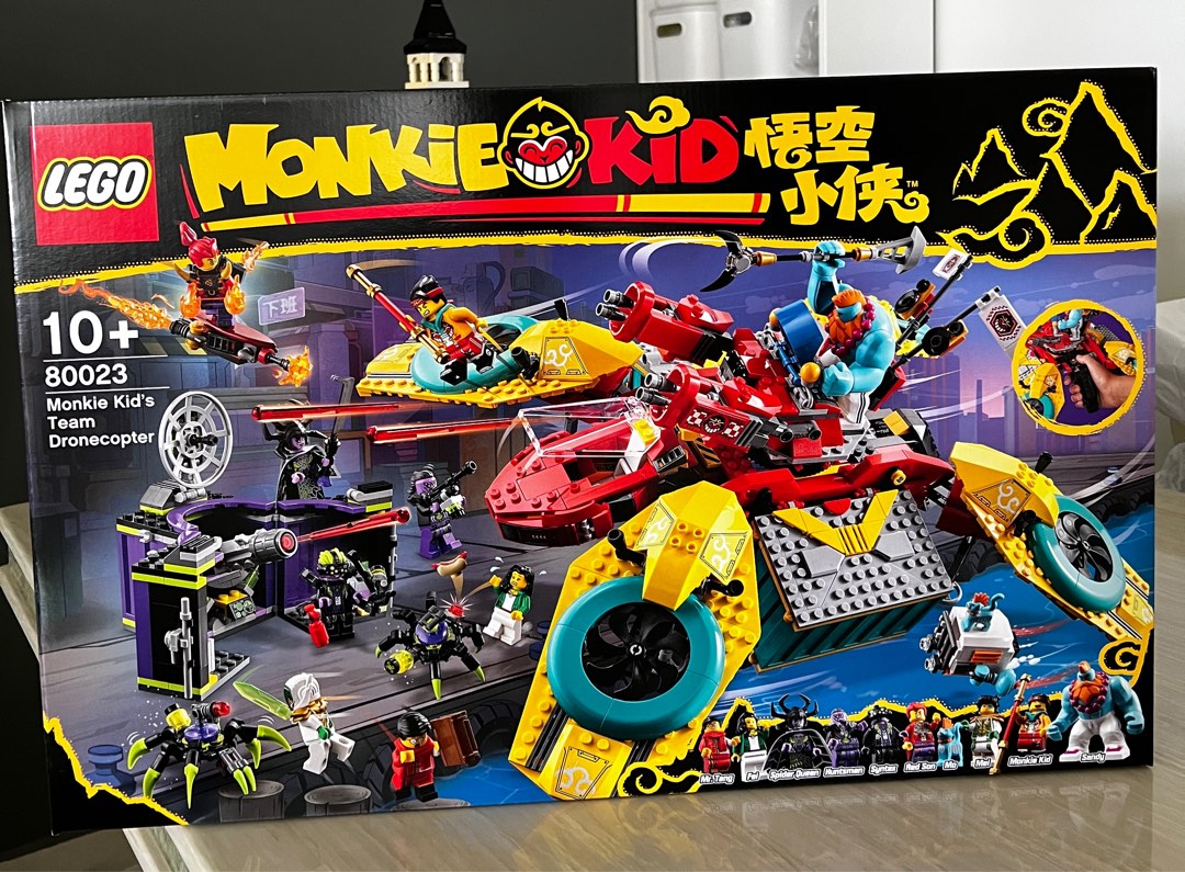 Lego Monkie Kid Team Dronecopter 80023, Hobbies & Toys, Toys & Games on ...