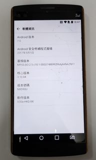 （分類：）位於 。 由 edwardtko 提交（商品編號 1193897291，圖片 1）。簡介： 。