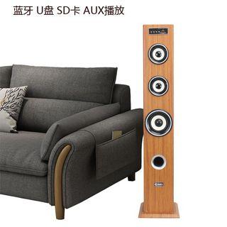 Light Wood Tower Bluetooth FM Speaker with Built-in Subwooferu