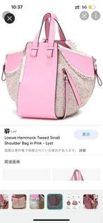 （分類：）位於 。 由 CJH.C 提交（商品編號 1193938591，圖片 1）。簡介： 。