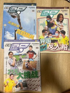 (Category: ) located in . Submitted by c.chiau (Listing ID 1193968619, Image 1). Description: .
