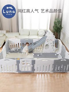 (Category: ) located in . Submitted by interlove11 (Listing ID 1193846984, Image 1). Description: .