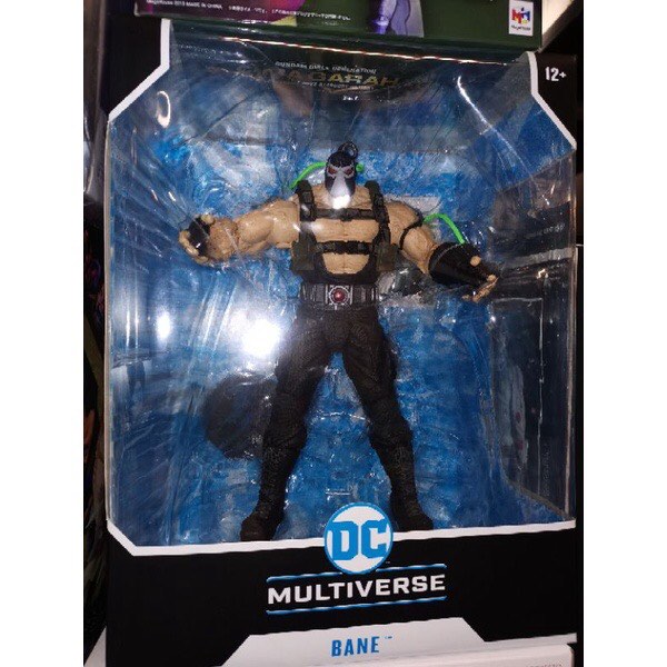 Sh online figuarts bane