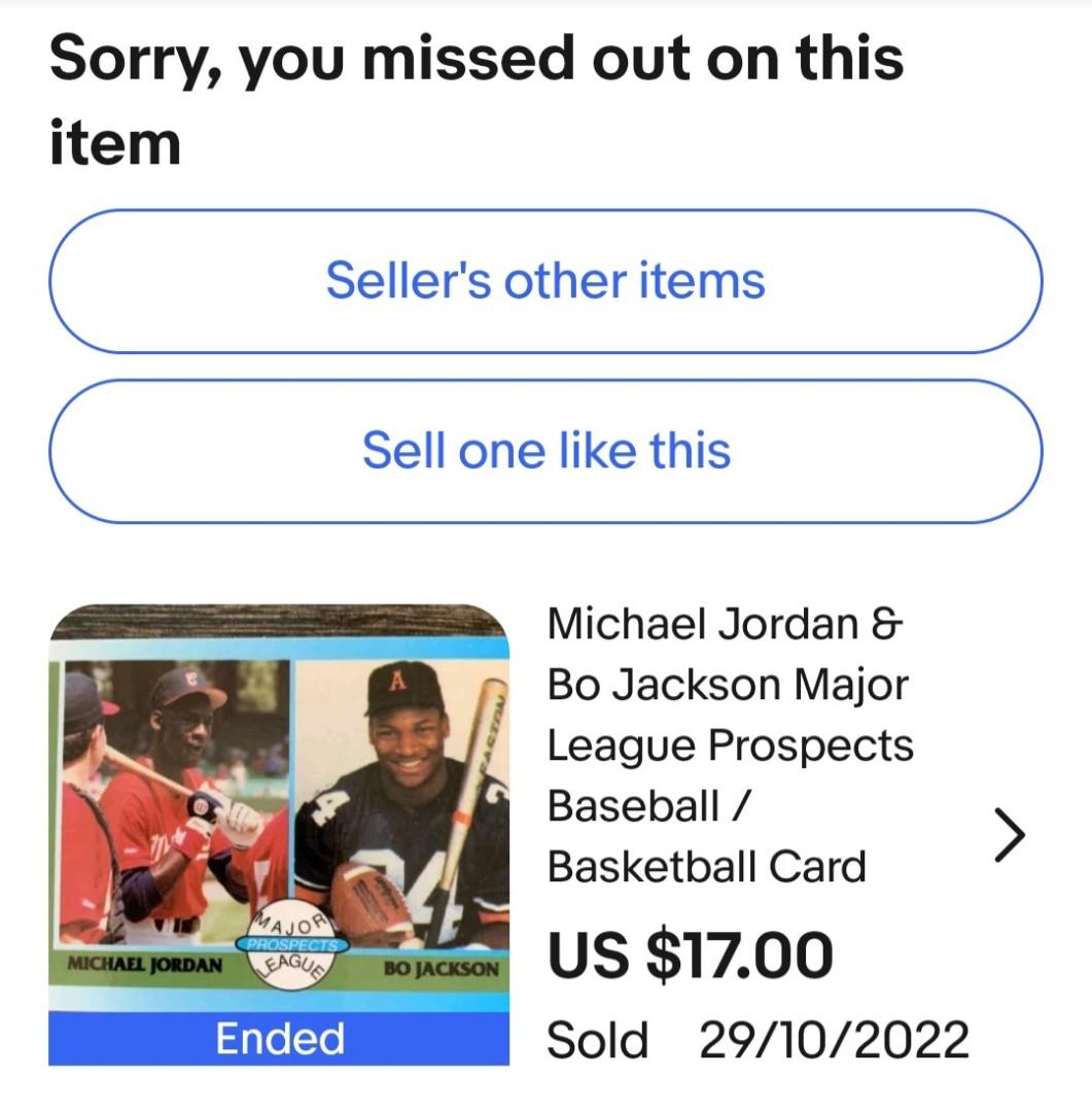 Michael Jordan Promo Major League Prospects Bo Jackson Baseball Card RARE  MINT