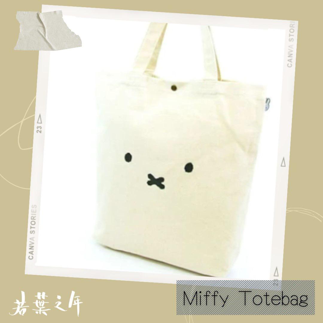 Tote bag outlet tas