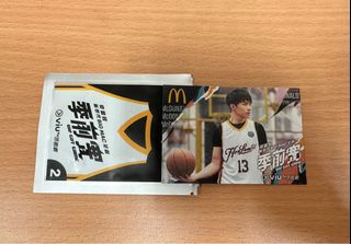（分類：）位於 。 由 ellennnn 提交（商品編號 1193837737，圖片 1）。簡介： 。