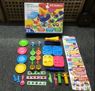 100+ affordable playdoh set For Sale, Toys & Games