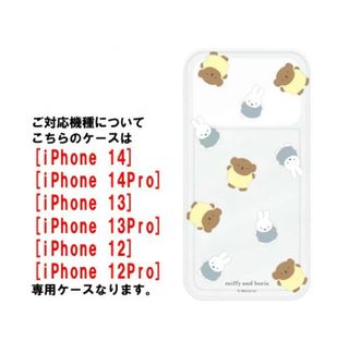 （分類：）位於 。 由 picopicopicopico 提交（商品編號 1193923166，圖片 1）。簡介： 。