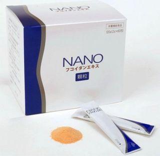 NANO 日本金秀バイオ Nano納米褐藻醣膠