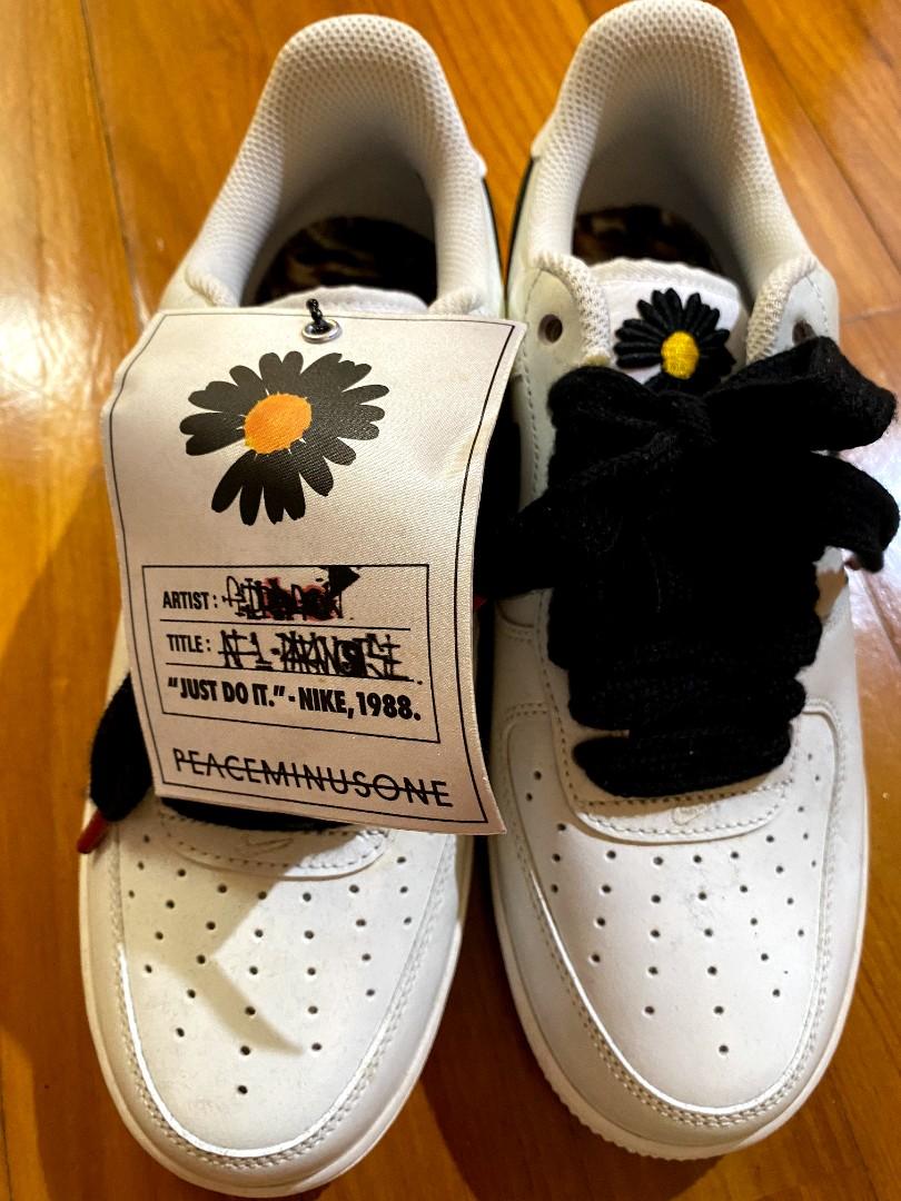 paranoise 2 nike