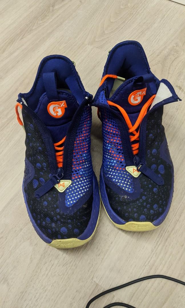 Gatorade basketball new arrivals shoes