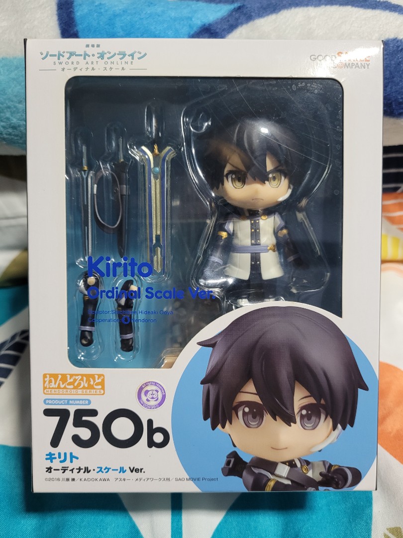 Good Smile Company Sword Art Online Kirito Ordinal Scale OS Nendoroid  Action Figure 