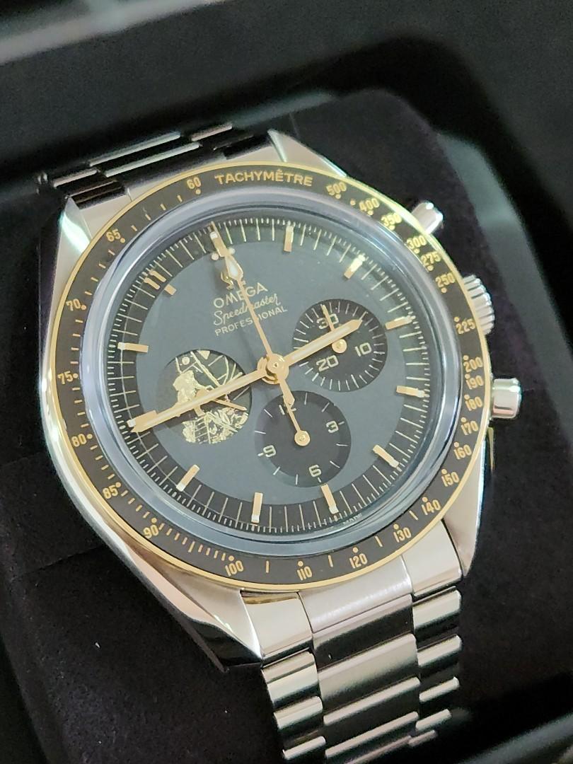 Omega 50th anniversary deals moon watch for sale
