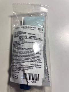 由 xuan_l1021 (刊登 ID 1193843600，圖片 1) 提交，位於 的 (類別：)，說明：。