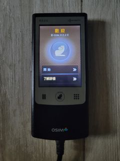 （分類：）位於 。 由 cwiray1224 提交（商品編號 1193818028，圖片 1）。簡介： 。