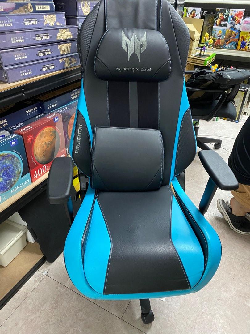 Acer predator top osim