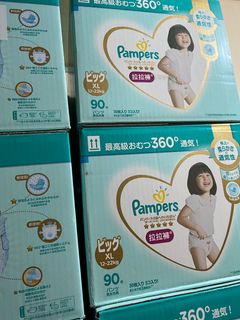 （分類：）位於 。 由 otisstio 提交（商品編號 1193950300，圖片 1）。簡介： 。