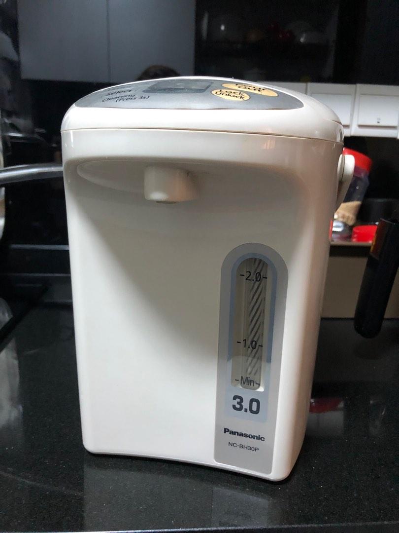 Panasonic hot water dispenser, TV & Home Appliances, Kitchen Appliances