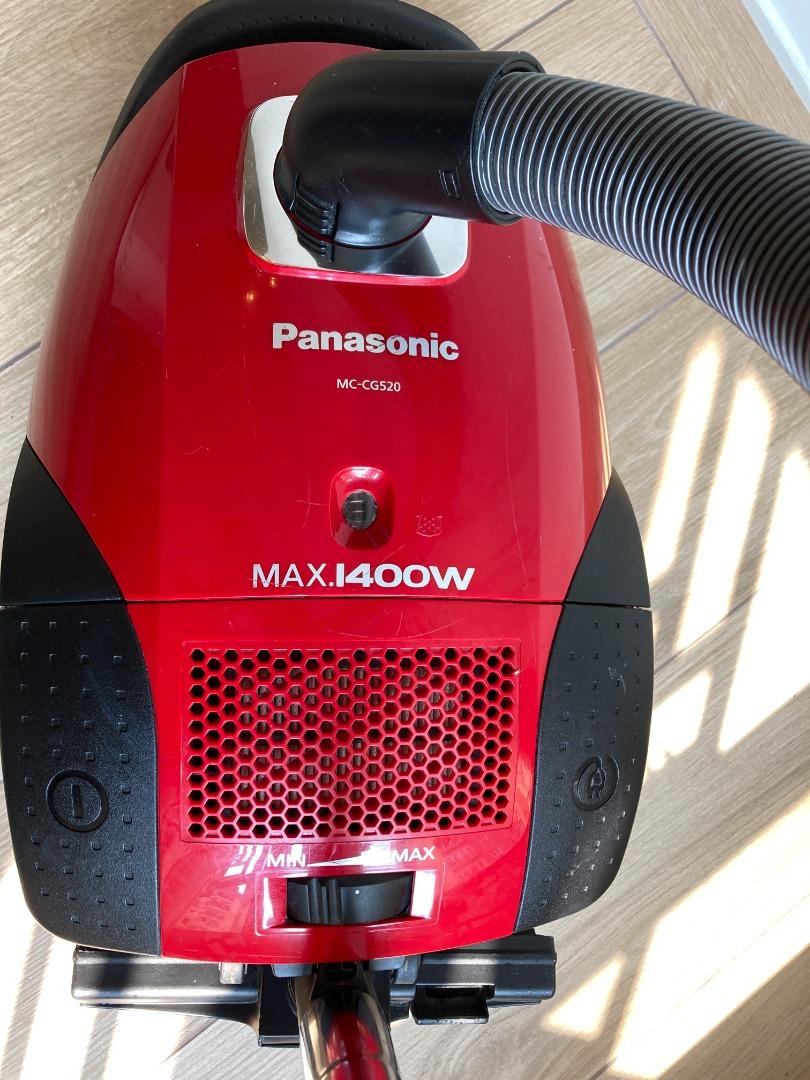 Panasonic MCCG 520 (Max 1400W) Vacuum Cleaner (Bagged type), 家庭電器, 吸塵機