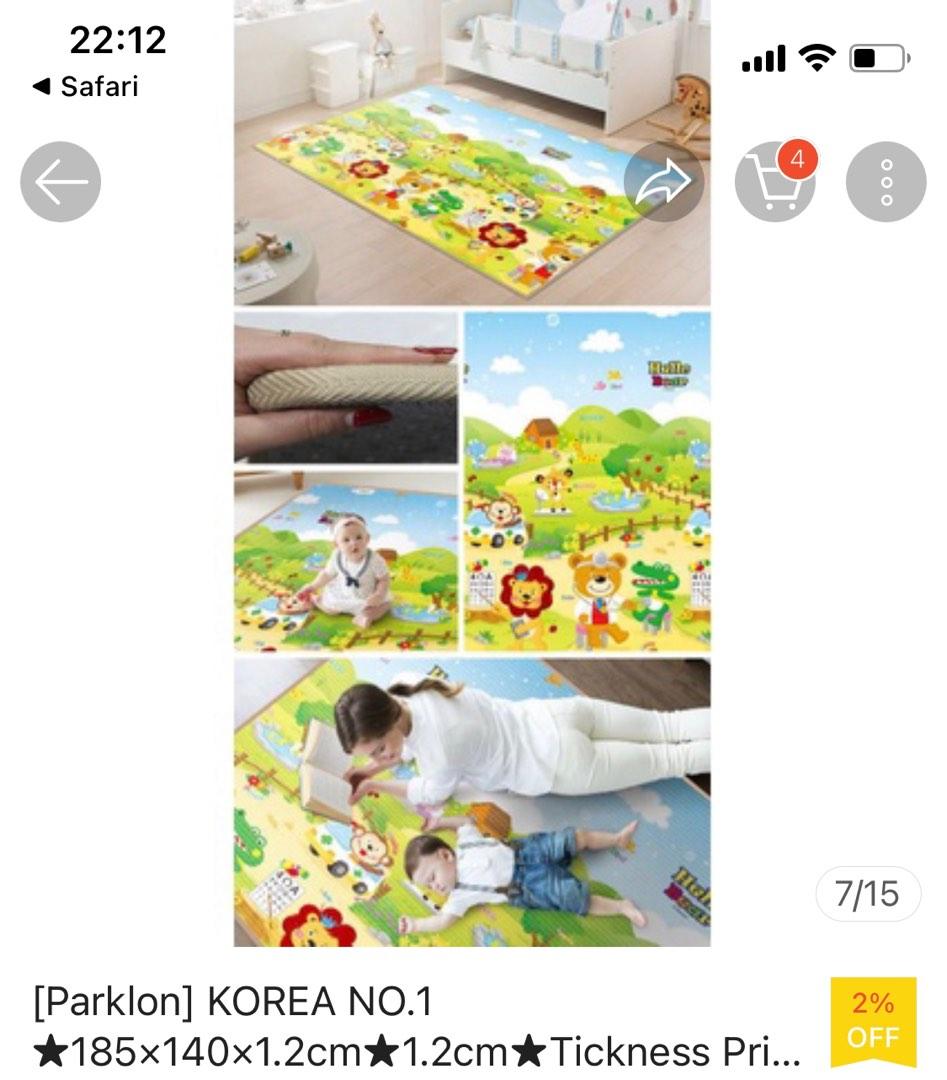 Parklon Playmat, Babies & Kids, Infant Playtime on Carousell