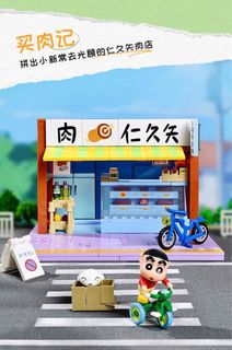 (Category: ) located in . Submitted by tsubasa22 (Listing ID 1193926671, Image 1). Description: .