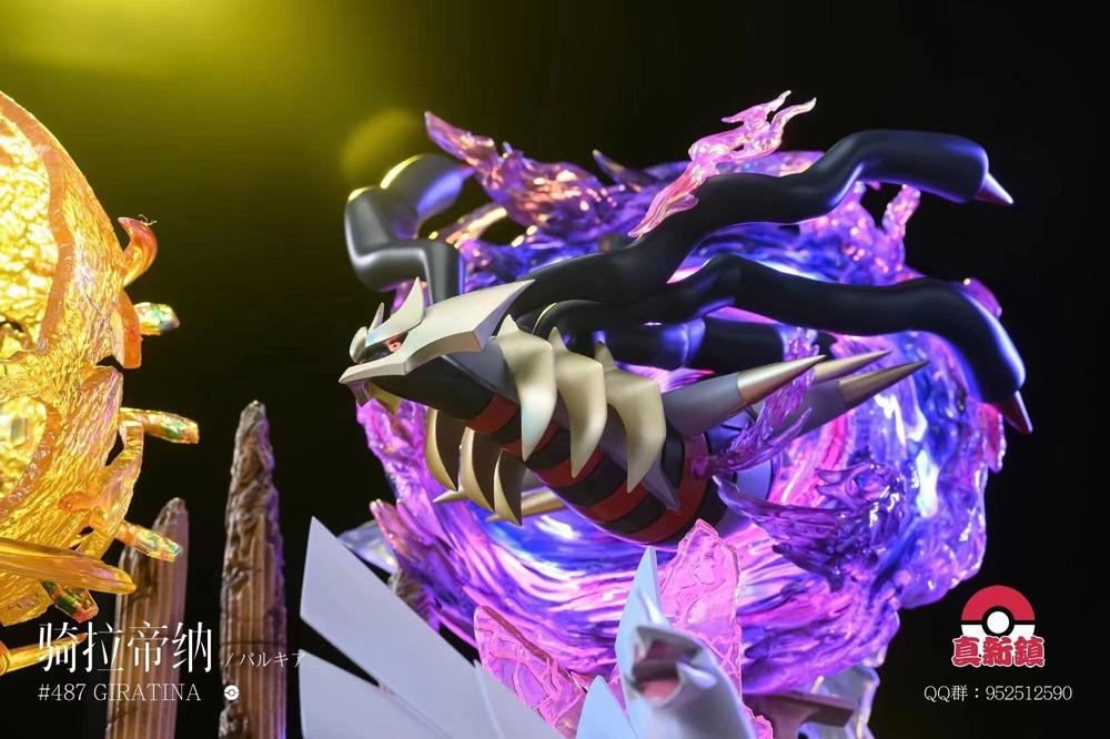 Figurine giratina top