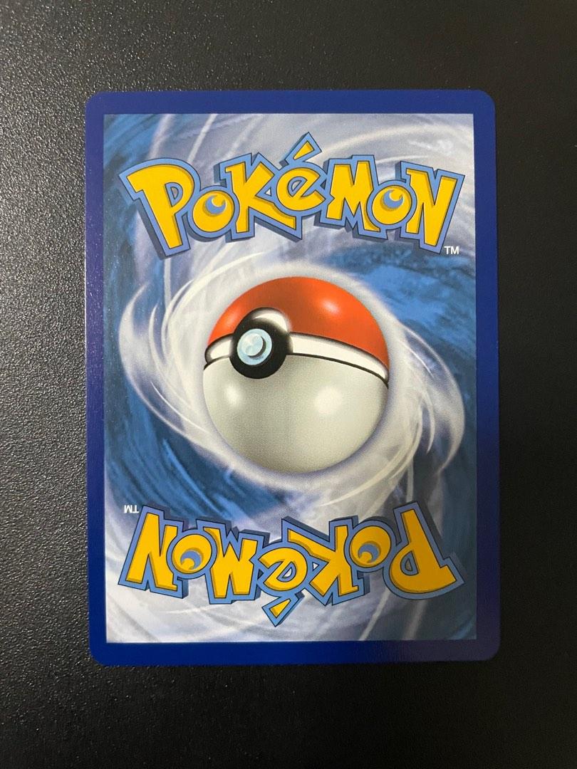 Pokemon TCG Mew V - 251/264 - Alternate Art Ultra Rare Sword