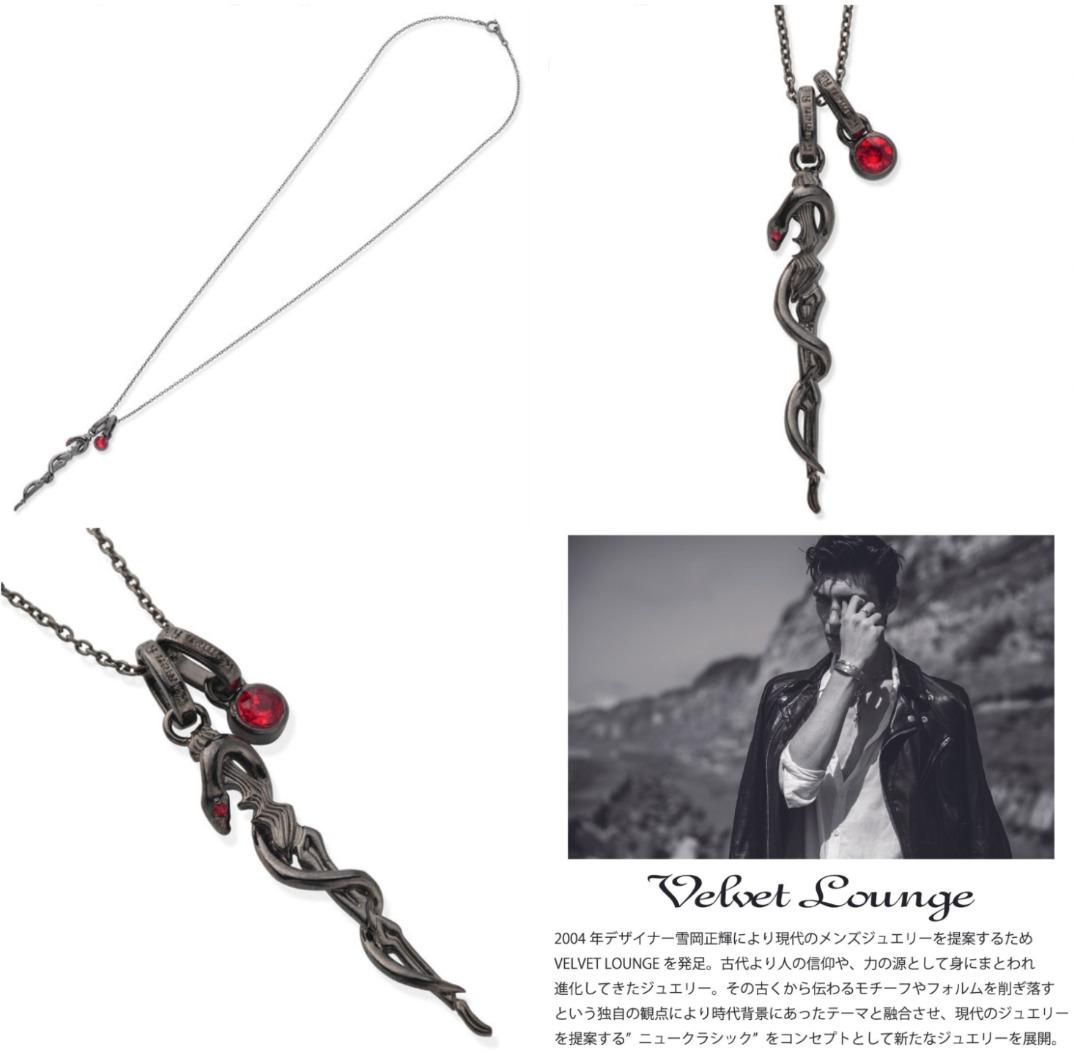 仮面ライダー1号×Velvet Lounge ブラックエディション