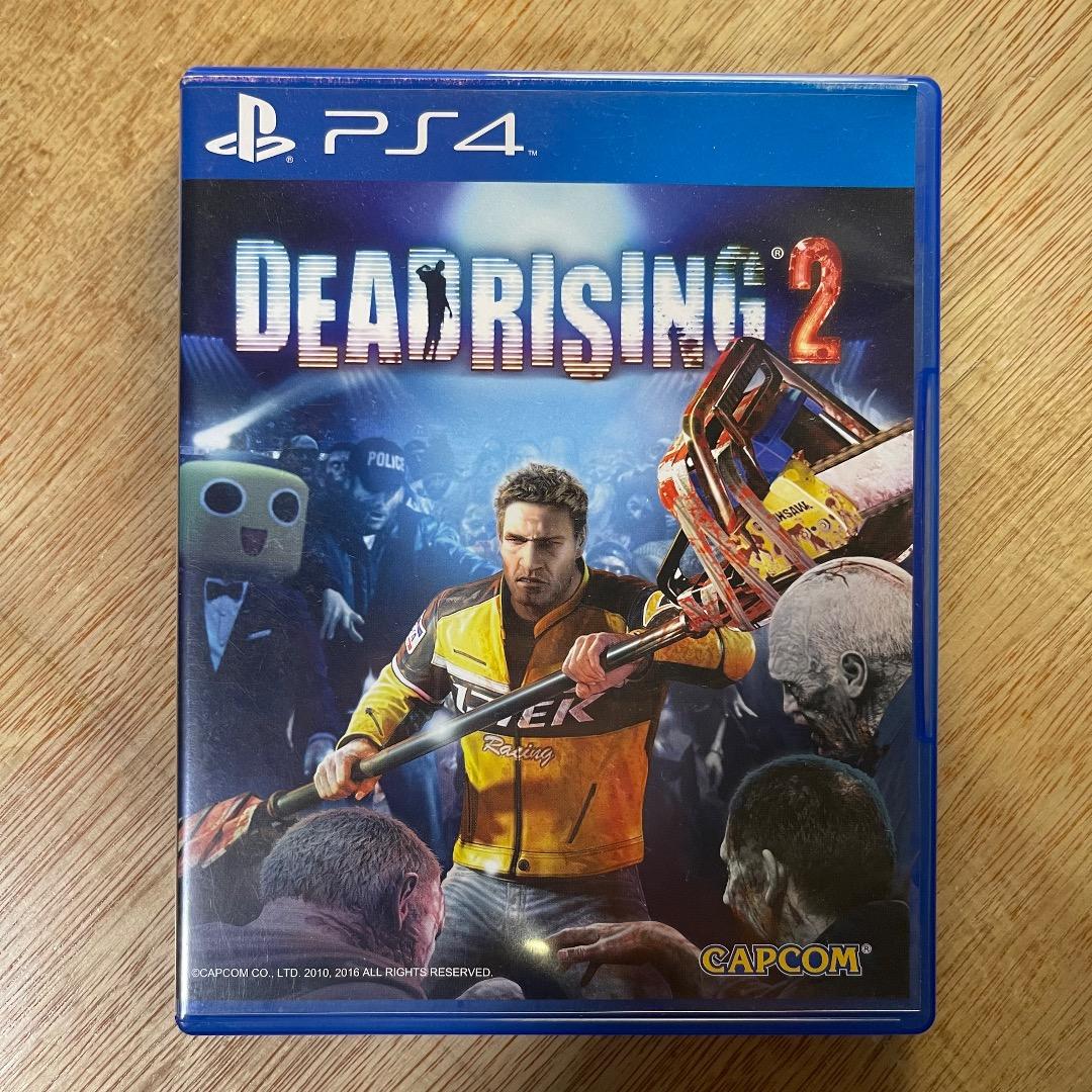Dead Rising 2 - PlayStation 4 