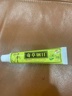 (Category: ) located in . Submitted by hanlycls (Listing ID 1193925174, Image 1). Description: .