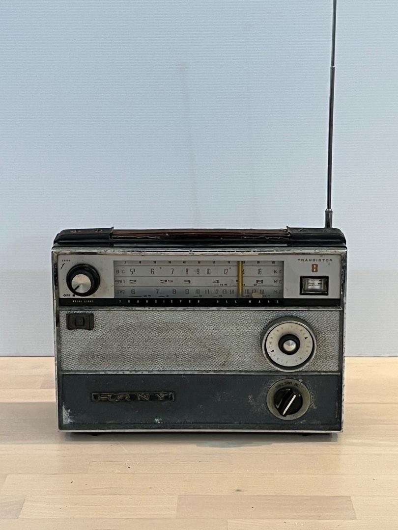 Rare Vintage Sony Transistor Radio Made In Japan, Hobbies & Toys,  Memorabilia & Collectibles, Vintage Collectibles on Carousell