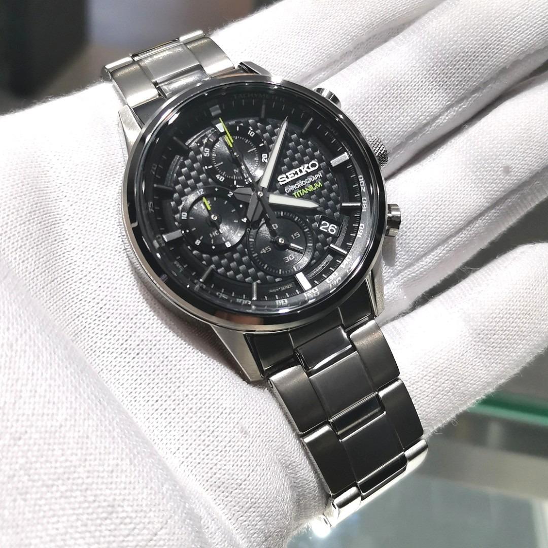 Seiko titanium watch band shop