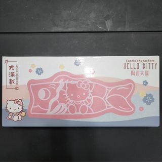（分類：）位於 。 由 chocolate138 提交（商品編號 1193919522，圖片 1）。簡介： 。