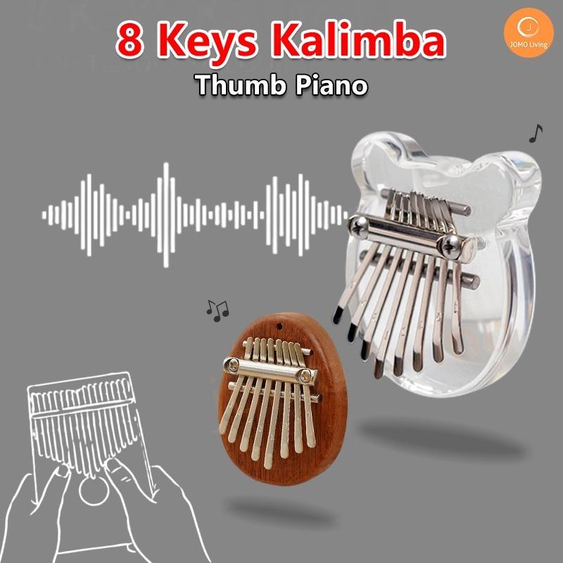 8 Key Mini Cute Kalimba Wood Crystal Finger Thumb Piano Children's Gift