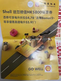 （分類：）位於 。 由 yinyinyin_ 提交（商品編號 1193927153，圖片 1）。簡介： 。