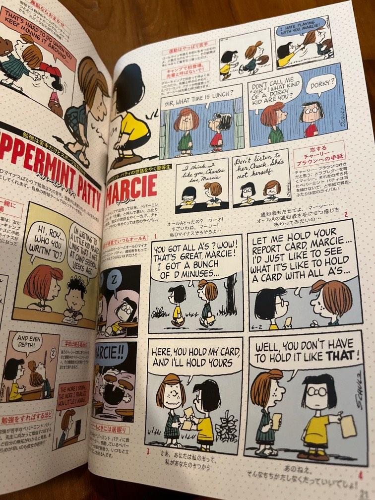 Snoopy peanuts comic book with English and Japanese magazine dog