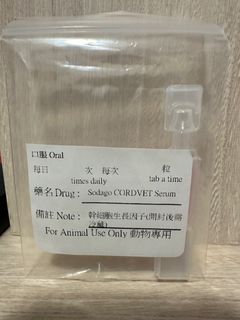 （分類：）位於 。 由 recyclecoco 提交（商品編號 1193899659，圖片 1）。簡介： 。