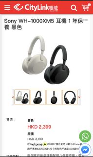 （分類：）位於 。 由 selling.commm 提交（商品編號 1193831405，圖片 1）。簡介： 。