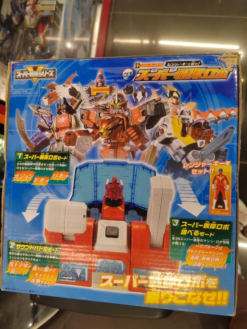 Sentai Roro Super Sentai Robo Power Rangers Bandai Ranger Key Series From, Hobbies ...