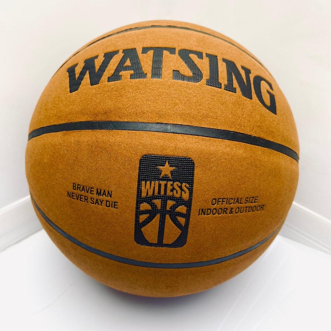 TP-WATSING Indoor/Outdoor Basketball WT510 7-9Lbs, Sports Equipment